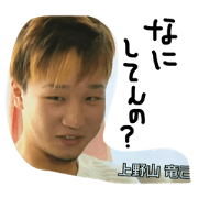 mr.boke