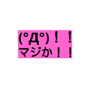 SPIKA STAMPS