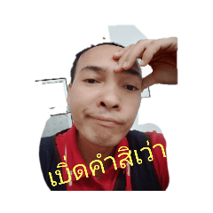 ton_20210913075316