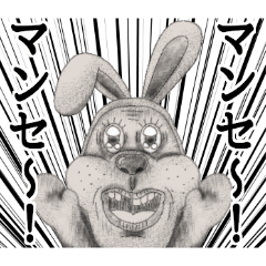Ugly rabbit character in Japanese3