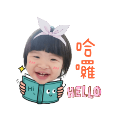 小苹果來了3.0