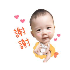 小麻糬樂園❤️
