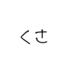 MIYUU_20210910003734