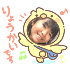yuka_20210910004040
