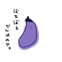 REI_20210913132513