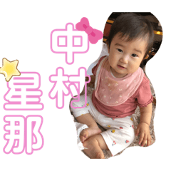 yuka_20210913195559