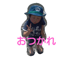 otsudesu