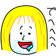 James LINE character