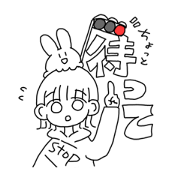 koubashii_rrrr
