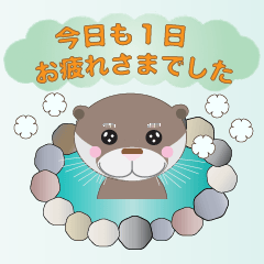 KAWAUSOMARU☆敬語編