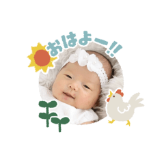 Hikari_20210913203103