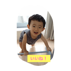 Ryugen sticker II