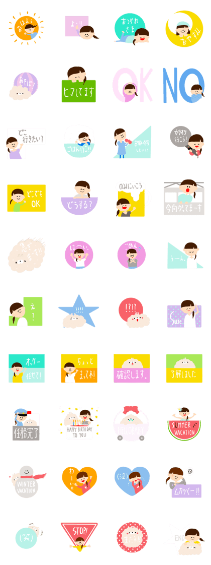 Everyday sticker...
