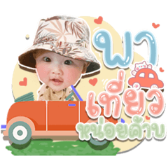 Iamnook_20210913055622