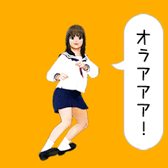 Moving School girls & speech ballon