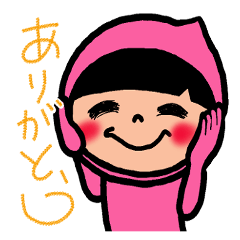 chi-chi-Sticker pink2