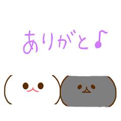 mizime chan and urami chan (emoticon)