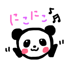 Kawaii panda (Japanese)