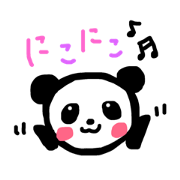 Kawaii panda (Japanese) Kawaii panda (Japanese)