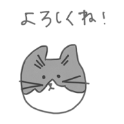 senpainoouchinonekochan