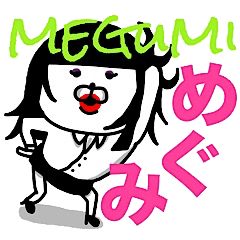 NAME IS MEGUMI CAN KUMAKO STICKER