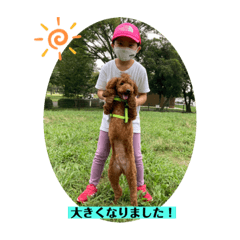 Akiko_20210914084135