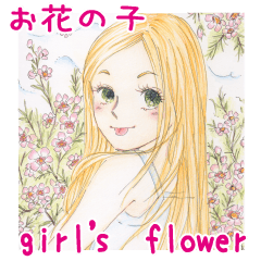 girl's flower