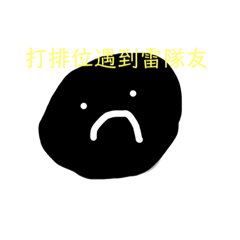 超實用遊戲貼圖