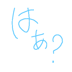 rina_20210912150221
