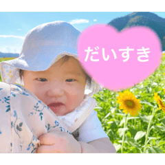 Natsumi_20210914110156