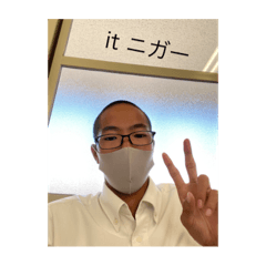 Kaito_20210910083822