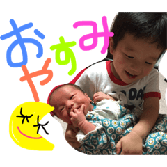 Hagiwara brother's