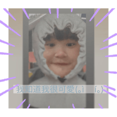 阿敏貼圖
