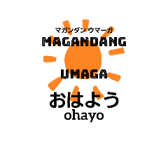 Tagalog translation stamp