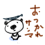 very loose panda! very loose panda!