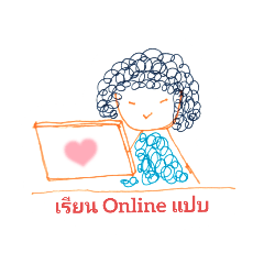 snowy_20210913232308