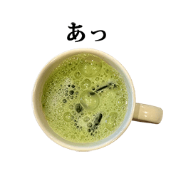 maccha milk ice 2