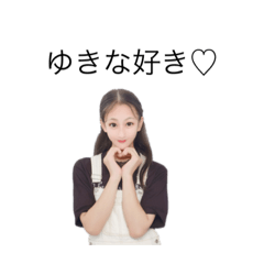 Yukina_20210910112559
