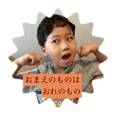 hana_20210912234002
