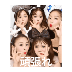 mizuki_20210914152756