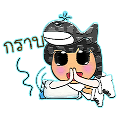 Sara Nana.V10