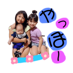 ♡よしふぁみ♡