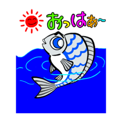 Fish herakichi-kun & herami-chan  Vol.1