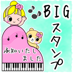 big piano colorful pop girl sticker.