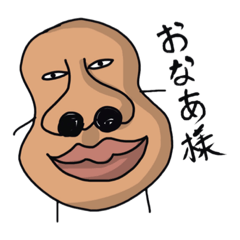 NAHO_20210910004628