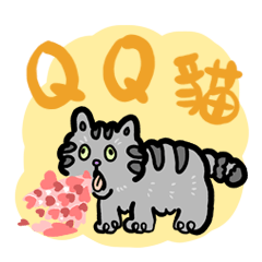 QQcat live