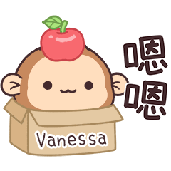 潑潑猴姓名貼_Vanessa專用