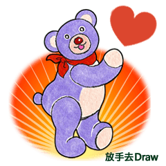 Baby Bear  - Let's Draw (Ch)