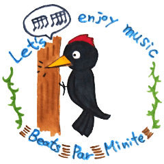 Let S Enjoy Music Line Stickers Line Store