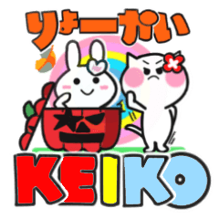 keiko's sticker09